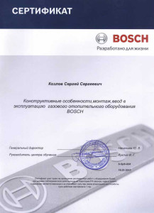 sertifikat bosch