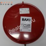 Расширительный бак Baxi 5693920