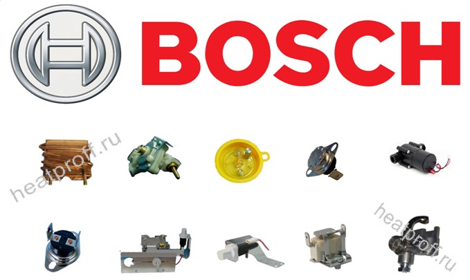 Купить запчасти для газовой колонки Bosch