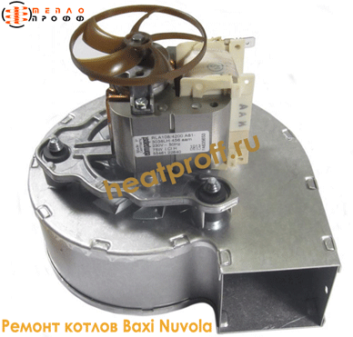 Baxi Nuvola-3 Comfort Вентилятор